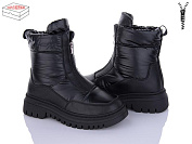 Ботинки Veagia-Ada YFS23-1 от магазина Frison