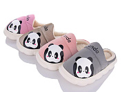 Тапочки Lion JH2332 mix от магазина Frison