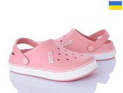 Кроксы Golden Lion 419 пудра от магазина Frison