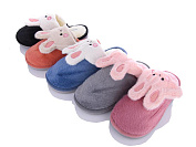 Тапочки Sanlin2 MD8780 mix от магазина Frison