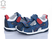 Босоножки Calorie 889B синій-камуфляж от магазина Frison