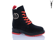 Ботинки Xifa Kids B1239-3 от магазина Frison