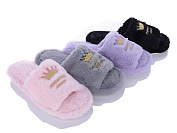 Тапочки Lion XRY70 mix от магазина Frison