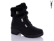 Ботинки Ldw D8-1 от магазина Frison