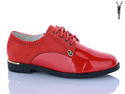 Туфли Леопард GB121-12 от магазина Frison