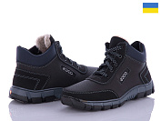 Ботинки Львов База А38 сп от магазина Frison