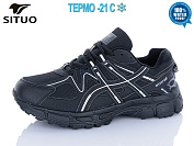 Кроссовки Situo B8008-2 термо от магазина Frison