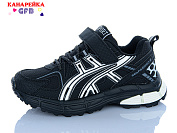 Кроссовки Gfb B861-3 от магазина Frison