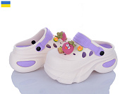 Кроксы Luckline 24506-375A от магазина Frison