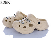 Кроксы Fdek A9180-2 от магазина Frison