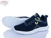 Кроссовки Sindikat M002 navy от магазина Frison