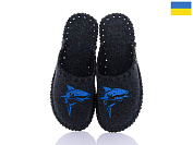 Тапочки Active 379M чорний от магазина Frison