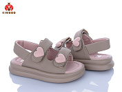 Босоножки Солнце FG57-2D от магазина Frison