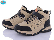 Кроссовки Bbt T330-3-9 от магазина Frison