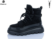 Ботинки Башили F253-18 от магазина Frison