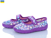 Тапочки Soylu Віталія зірки фіолетовий от магазина Frison