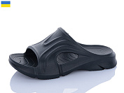 Шлепанцы Luckline 5075-361 от магазина Frison