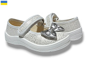 Туфли Libang Аліна 334-715 от магазина Frison