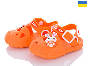 Босоножки Luckline 51-190 от магазина Frison