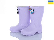 Сапоги Apawwa 123066 от магазина Frison