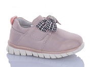 Кроссовки Sanlin 3-4611RJ от магазина Frison