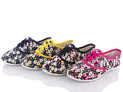 Кеды Lion 251-58A от магазина Frison