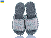 Тапочки Active 238W молоко от магазина Frison