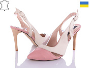 Туфли A.Lex 7759 пудра беж от магазина Frison