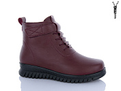 Ботинки Wsmr A113-2 от магазина Frison