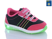 Sharif PPM650-2 (22-25) от магазина Frison