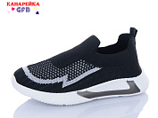 Кроссовки Gfb X8021-1 от магазина Frison