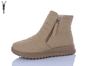 Ботинки Ldw 668-3 от магазина Frison