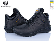 Кроссовки Alex Bens Еко чорний от магазина Frison