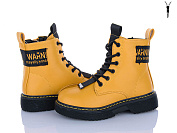 Ботинки Xifa Kids FG2182-2H от магазина Frison