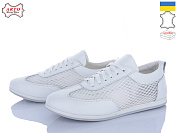 Кроссовки Arto 0508 біл-к от магазина Frison