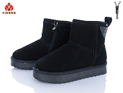 Угги Солнце A5002-3A от магазина Frison