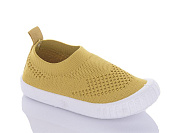 Кроссовки Леопард 2023-5 от магазина Frison