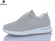 Туфли Башили H6556-7 от магазина Frison