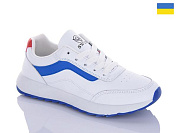 Кроссовки Swin-Purlina 1409-1 от магазина Frison