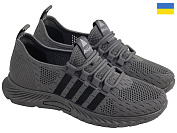 Кроссовки Rai Shoes SP731 графіт от магазина Frison