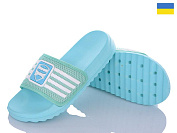 Luckline 5030-725A от магазина Frison