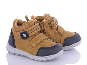 Ботинки С.Луч Q147-3 от магазина Frison