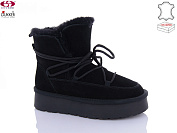 Угги Gukkcr 9023 от магазина Frison