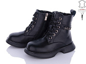 Ботинки Qq Shoes B99 от магазина Frison