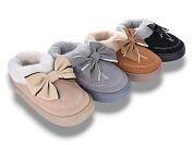 Тапочки Lion-Lu JHA2 mix от магазина Frison