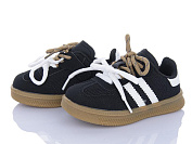 Кроссовки Svit Z6099-1 от магазина Frison