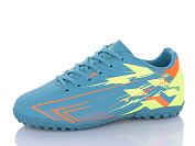 Спорт Aba2 C1ABA698-8 от магазина Frison