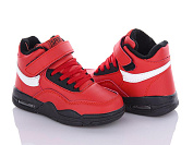 Кроссовки Канарейка Y703-5 от магазина Frison