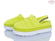 Тапочки Kh Shoes 2024-54-4 от магазина Frison