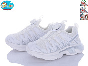 Кроссовки Bbt H58-3-2 от магазина Frison